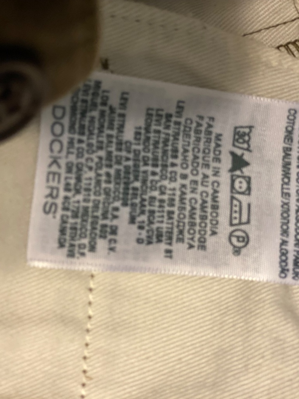 Pants - Picture 3 of 4